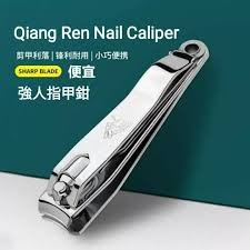 NAIL CLIPPER 12 pc