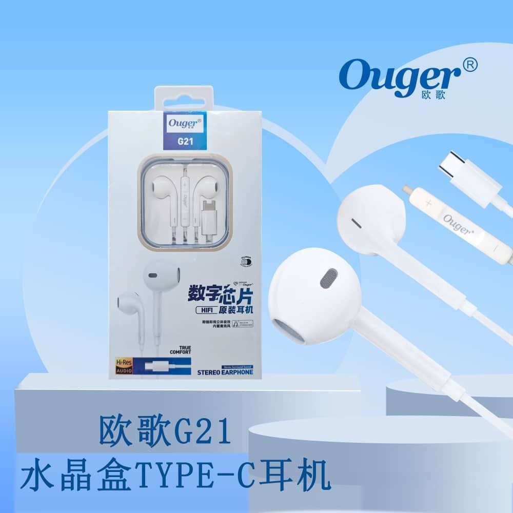 Earphone ouger G21 type C *6